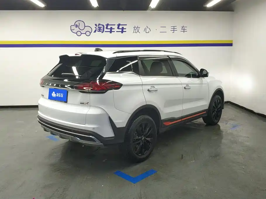 GEELY AUTOMOBILE BOYUE