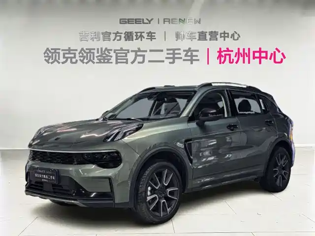 lynk 01