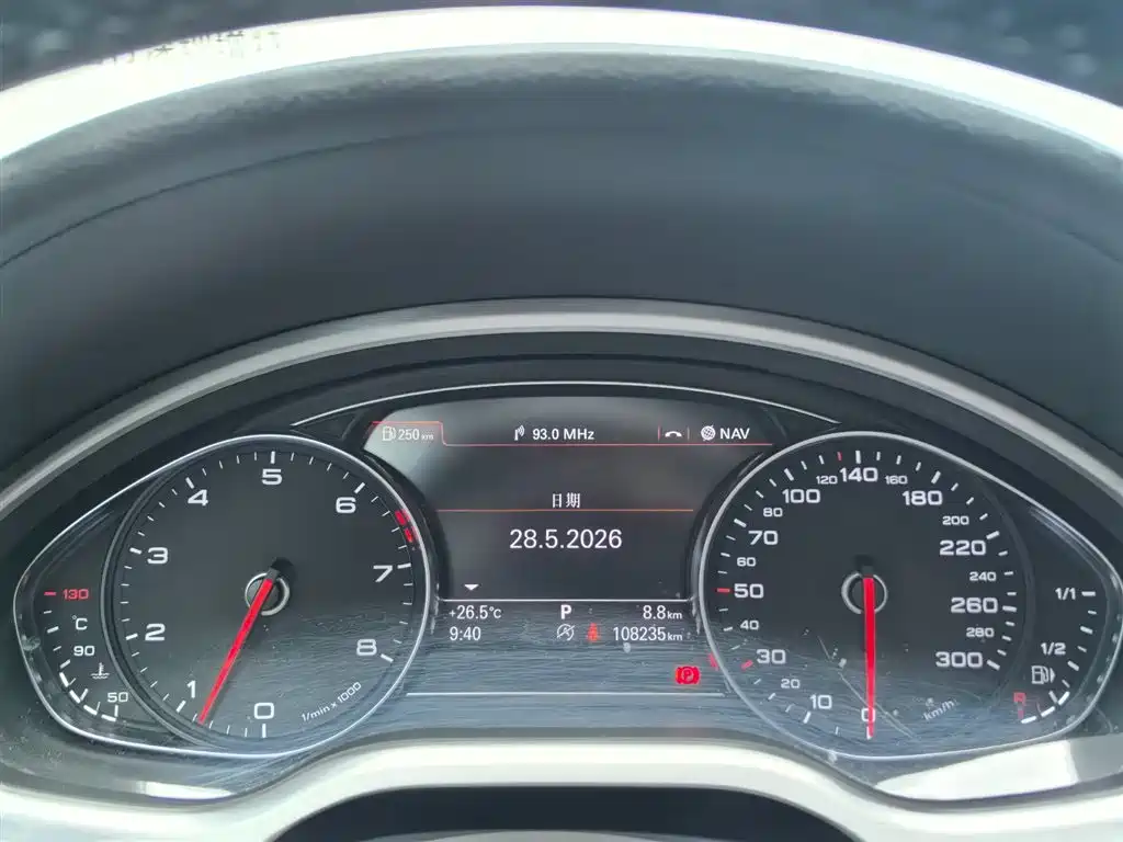 Photo 7 - Audi A8