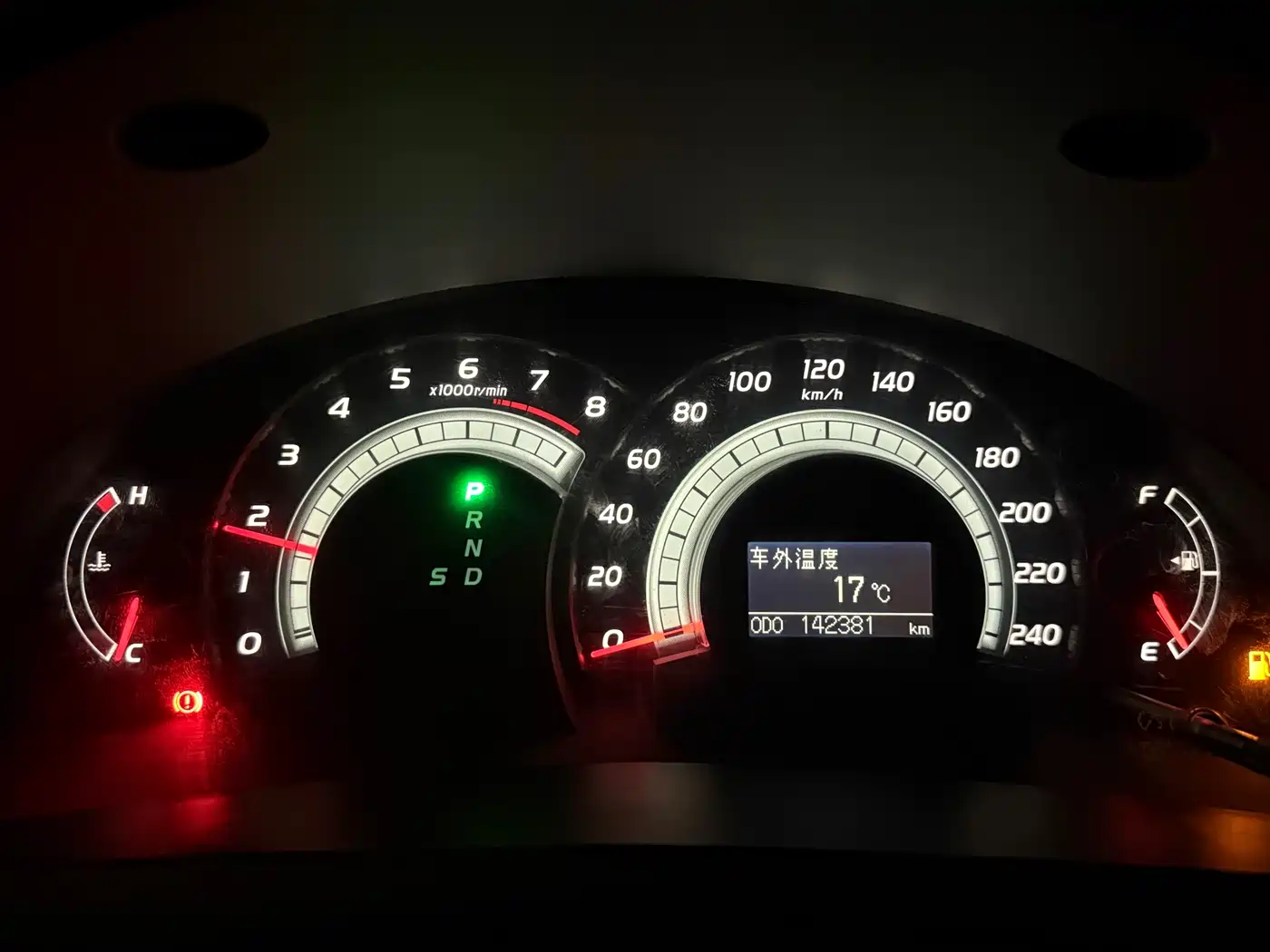 Toyota Camry 2007 240G Luxury Edition фото 19