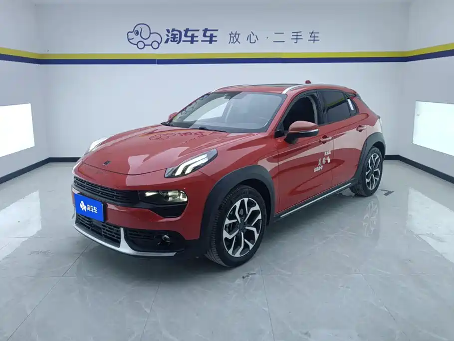 Photo 1 - Lynk & Co 02