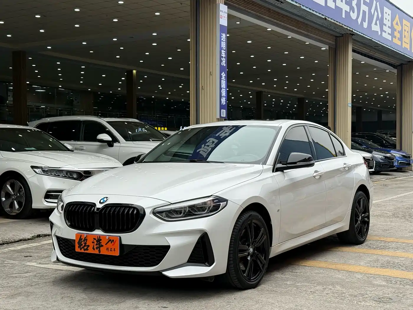 BMW 1 Series 2022 125i M Sport Shadow Edition