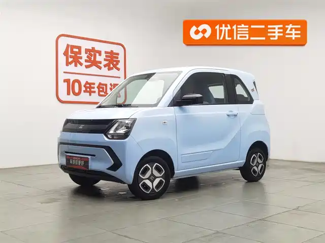 dongfeng scenery-miniev