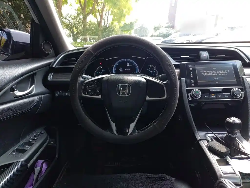 Фото 6 - Honda Civic