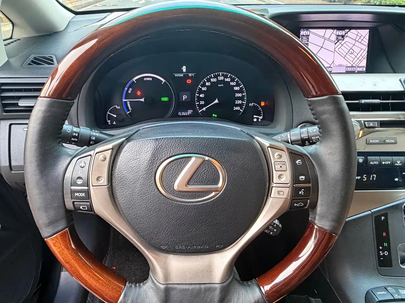 Photo 10 - Lexus RX Classic