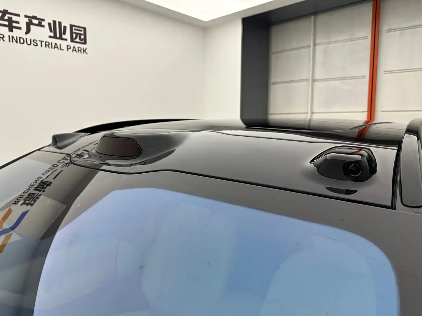 NIO ES6 2023 2023 75kWh