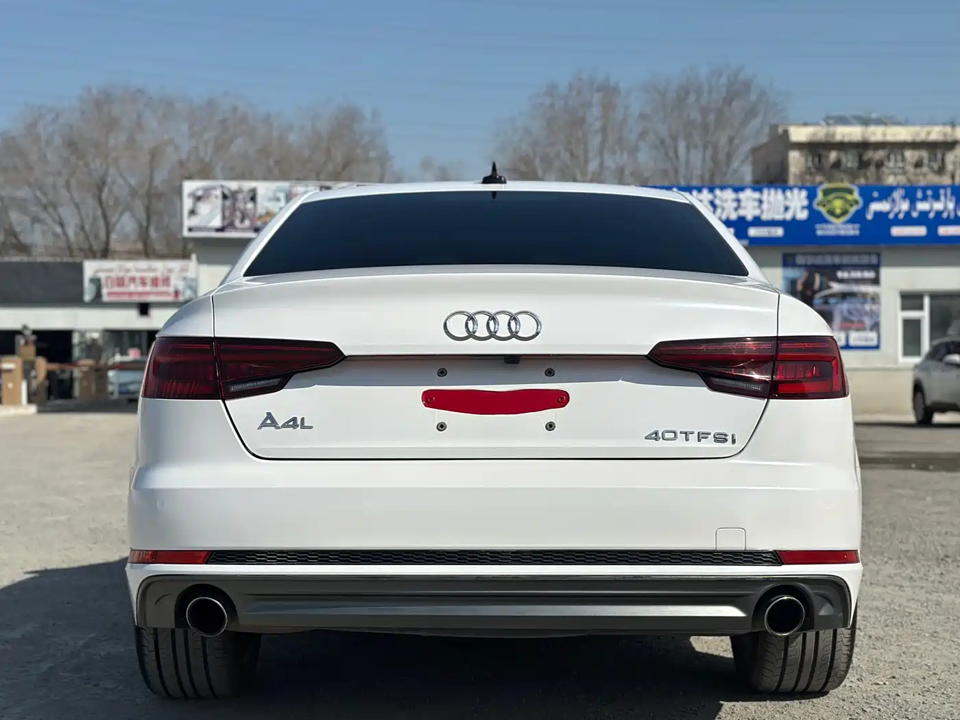 Audi A4L 2018 30th Anniversary 40 TFSI Fashion фото 5