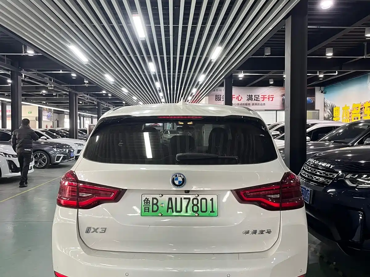 BMW IX3