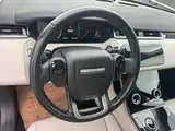 Фото 6 - Land Rover Range Rover Velar