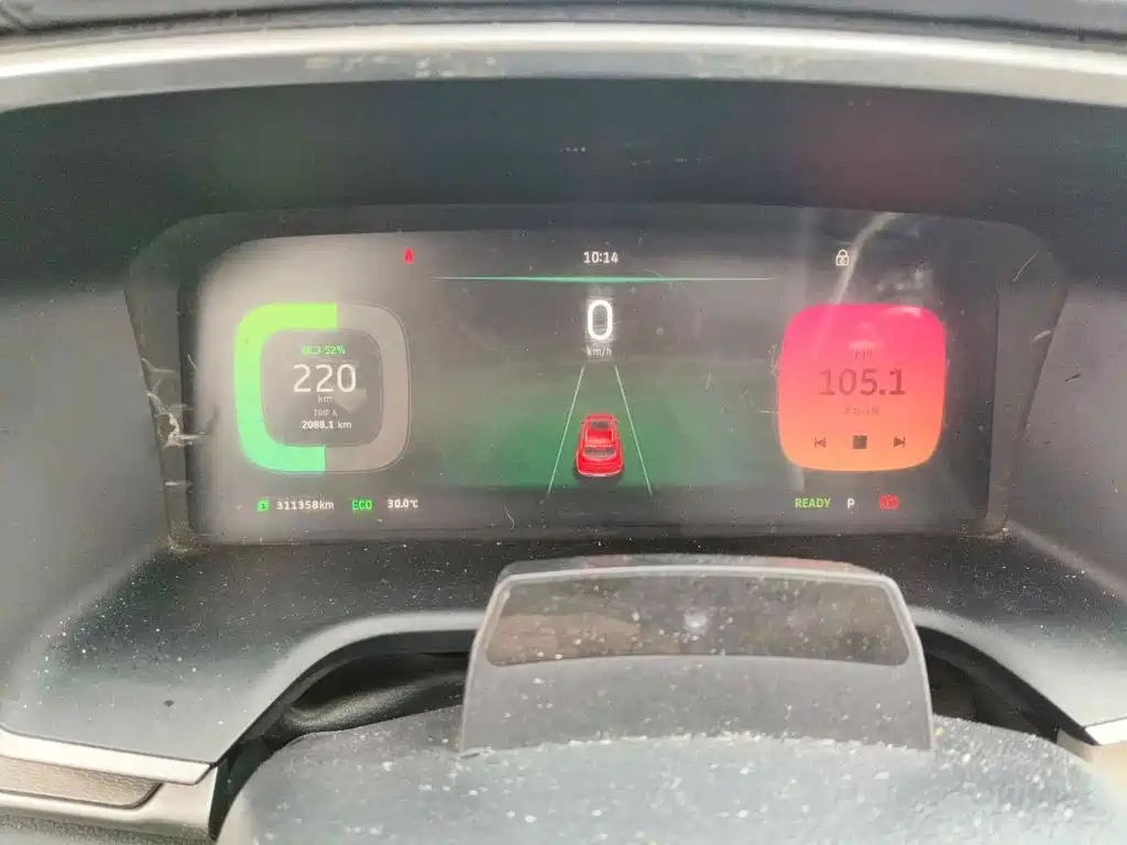 Weltmeister EX5 2019 2018 EX5 400 Extra Innovation Edition