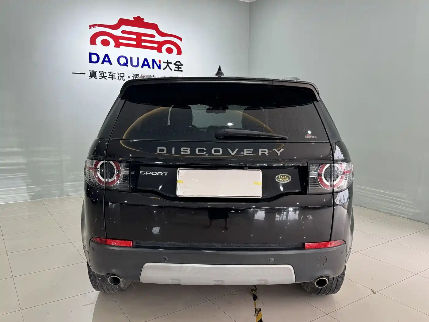 Land Rover Discovery Sport 2018 240PS SE Edition фото 17