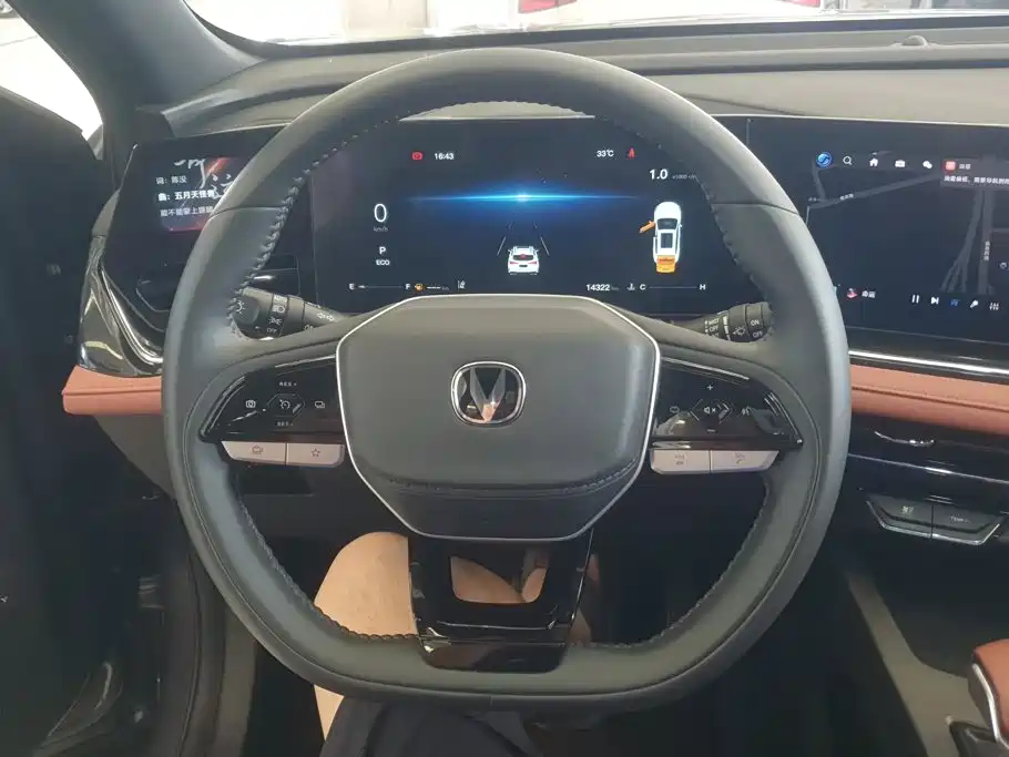 Changan X5 PLUS 2025 2026 1.5T Standard Edition