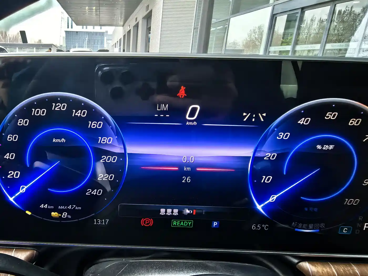 MERCEDES-BENZ EQE SUV