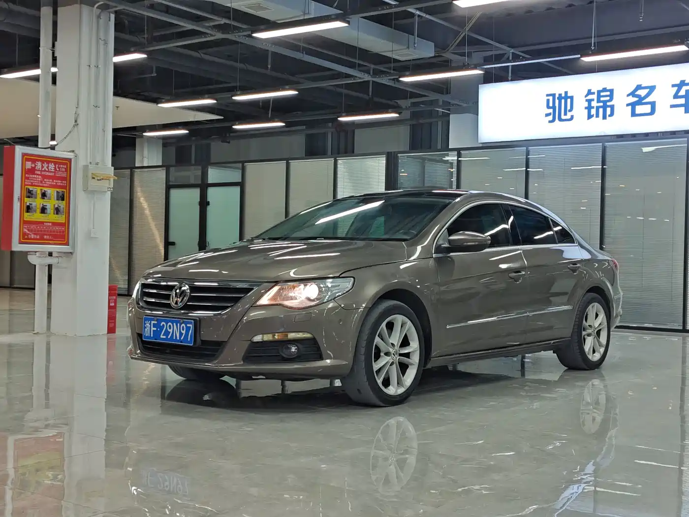 Volkswagen FAW-Volkswagen CC 2012 Model 2.0TSI Luxury