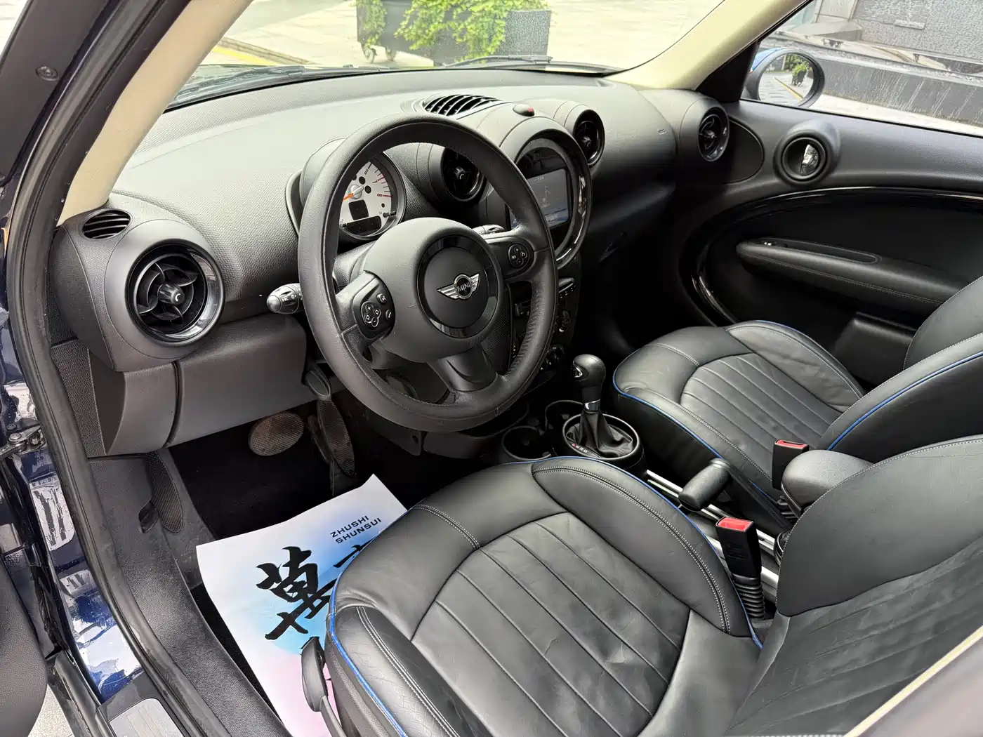 MINI COUNTRYMAN 2014 2014 1.6T COOPER ALL4 Fun