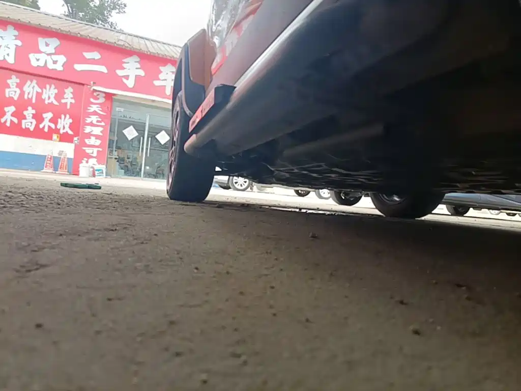Baojun Yueye 2023 2023 Flagship Edition