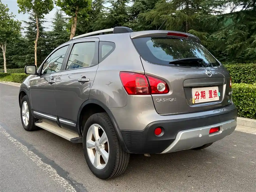 Nissan Qashqai 2012 2012 2.0XV Thunder CVT 2WD