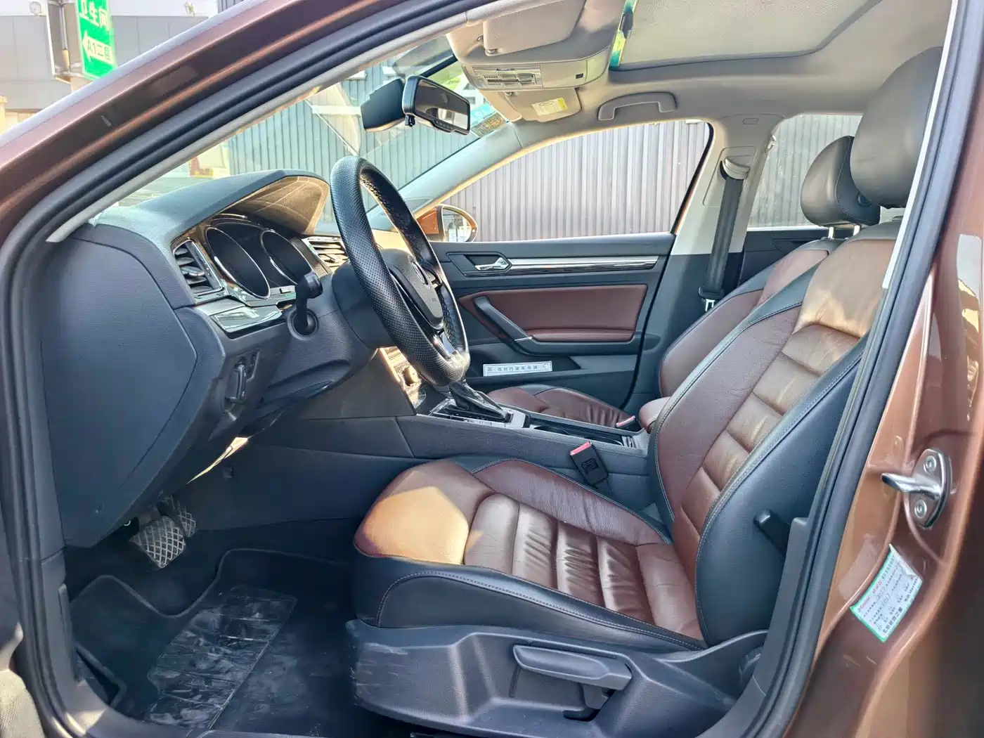 Volkswagen Lamando 2015 330TSI DSG Comfort фото 11