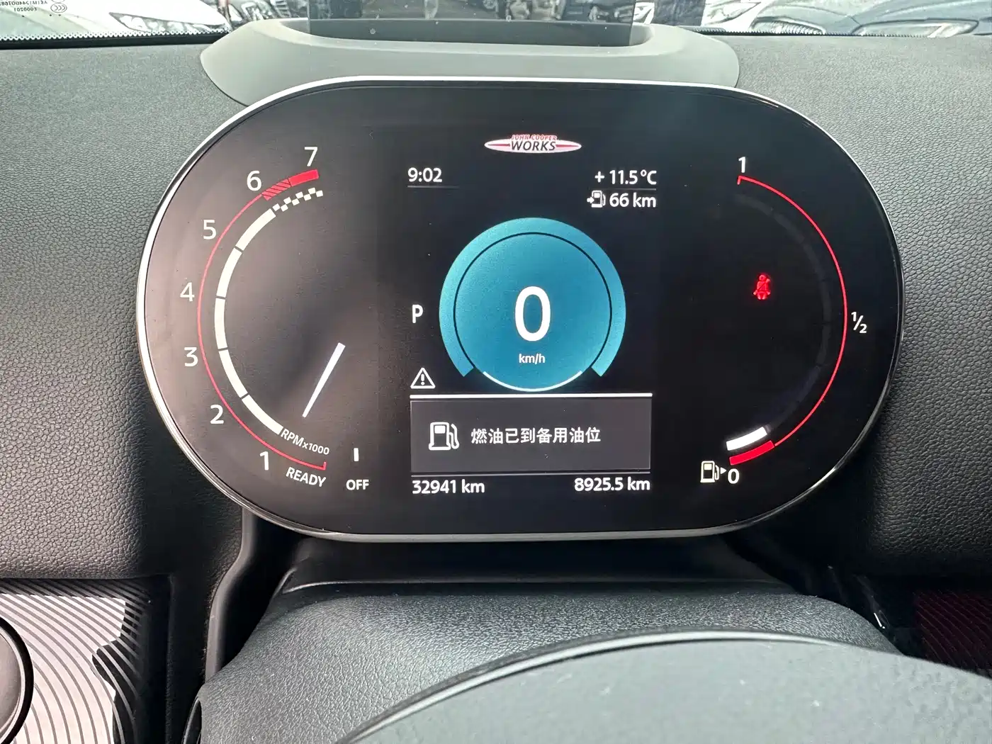 MINI JCW COUNTRYMAN 2023 2023 2.0T JOHN COOPER WORKS