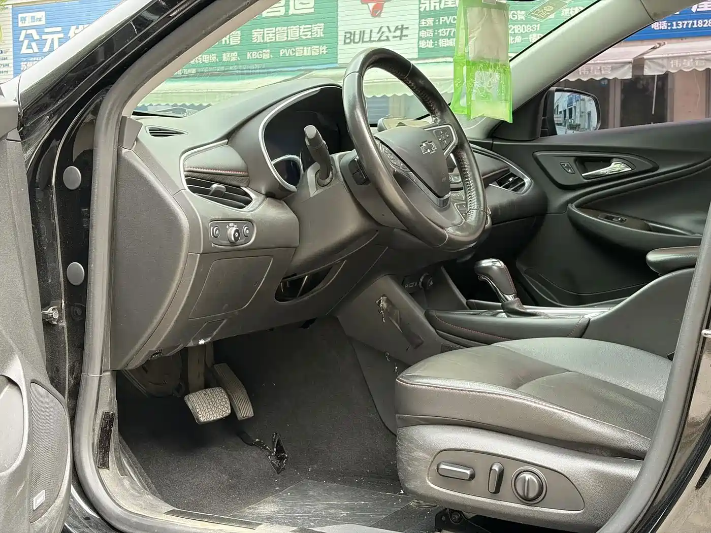 Фото 8 - Chevrolet Malibu XL