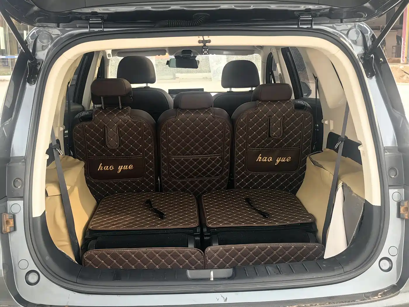 GEELY AUTOMOBILE HAOYUE