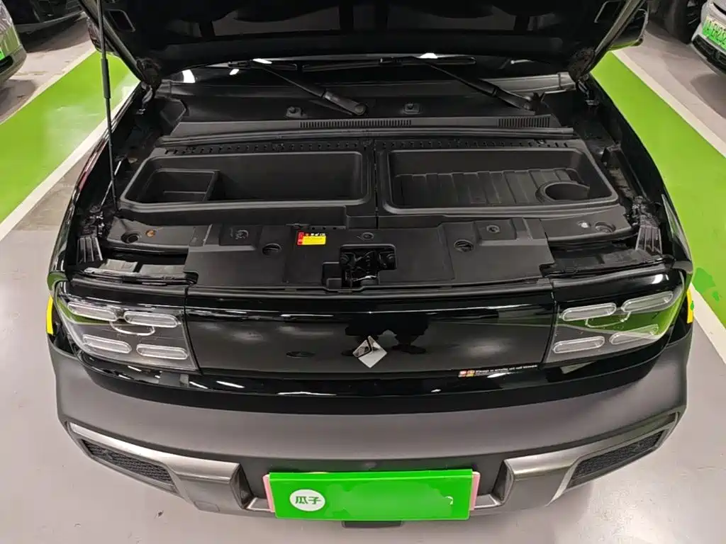 Baojun Yueye 2023 2023 Flagship Edition