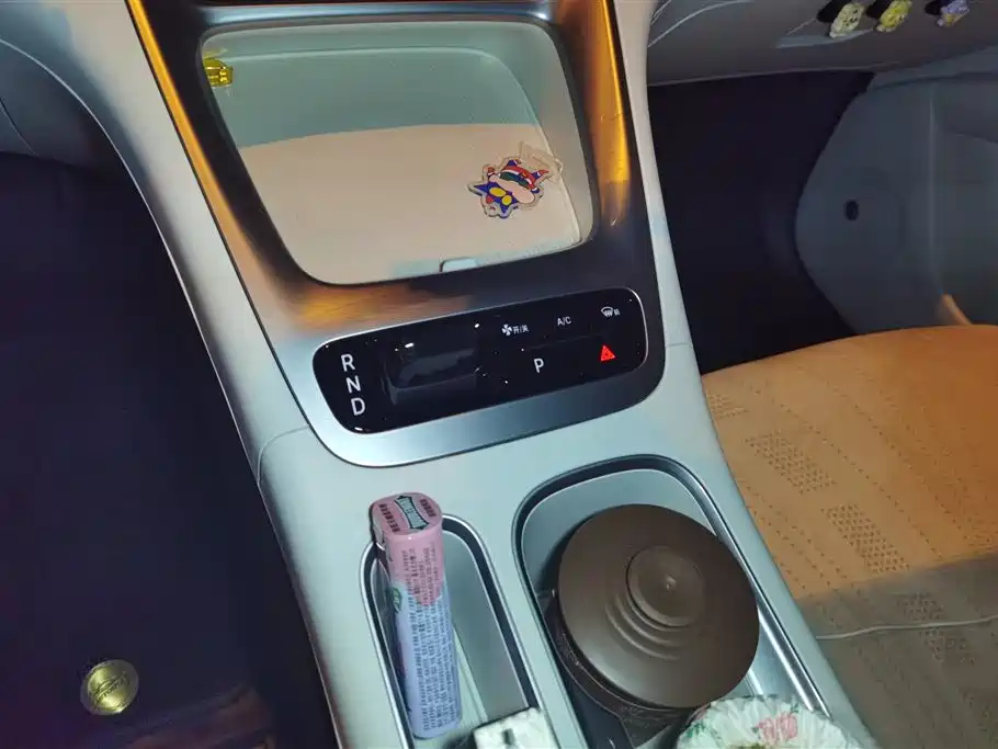 GEELY GALAXY STAR WISH