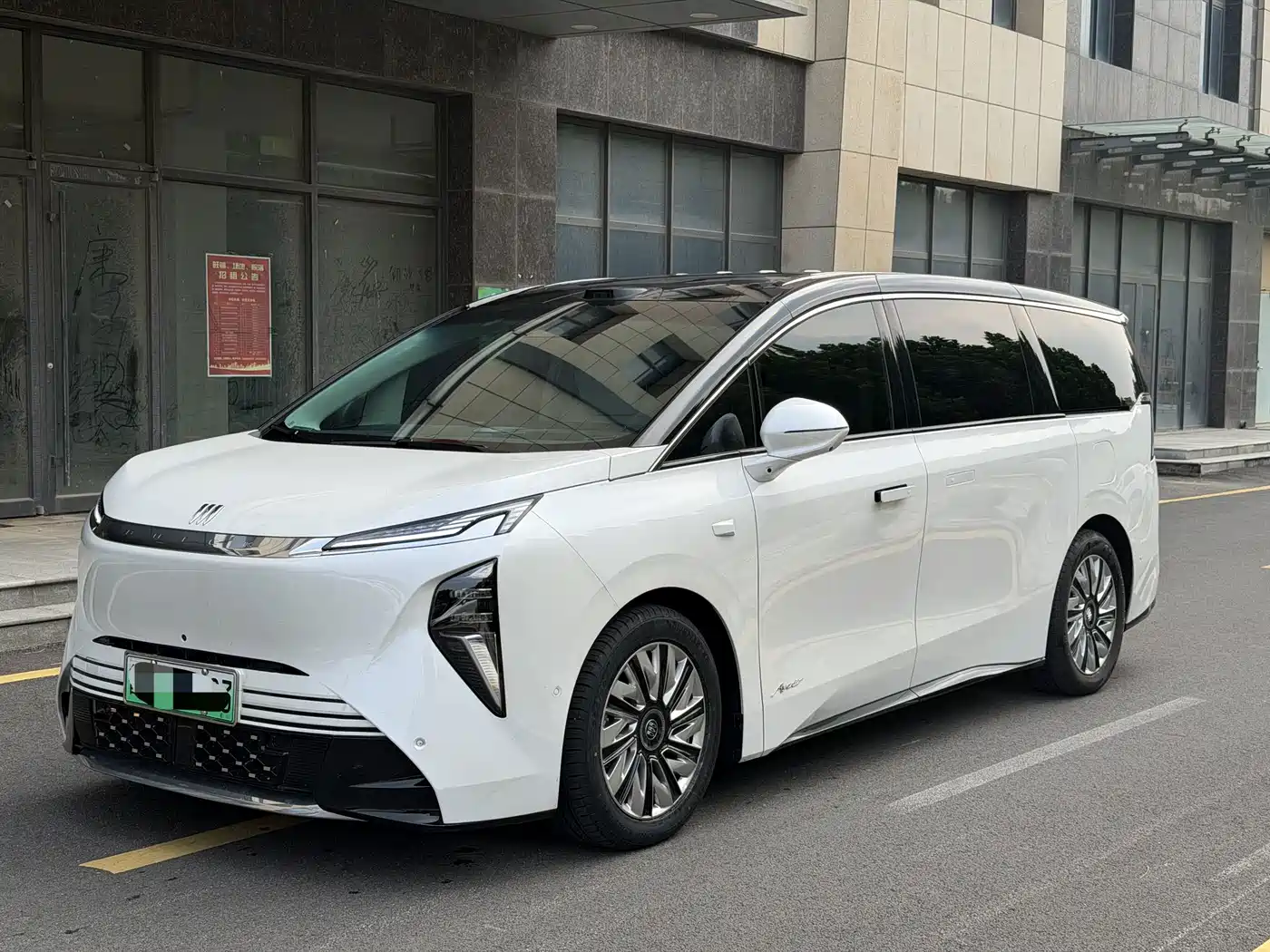 Buick Zhijing Shijia 2026 2026 Model PHEV Base Version