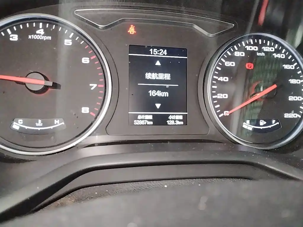 JAC Motors JAC J7 2020 2020 1.5T Manual Elite Type
