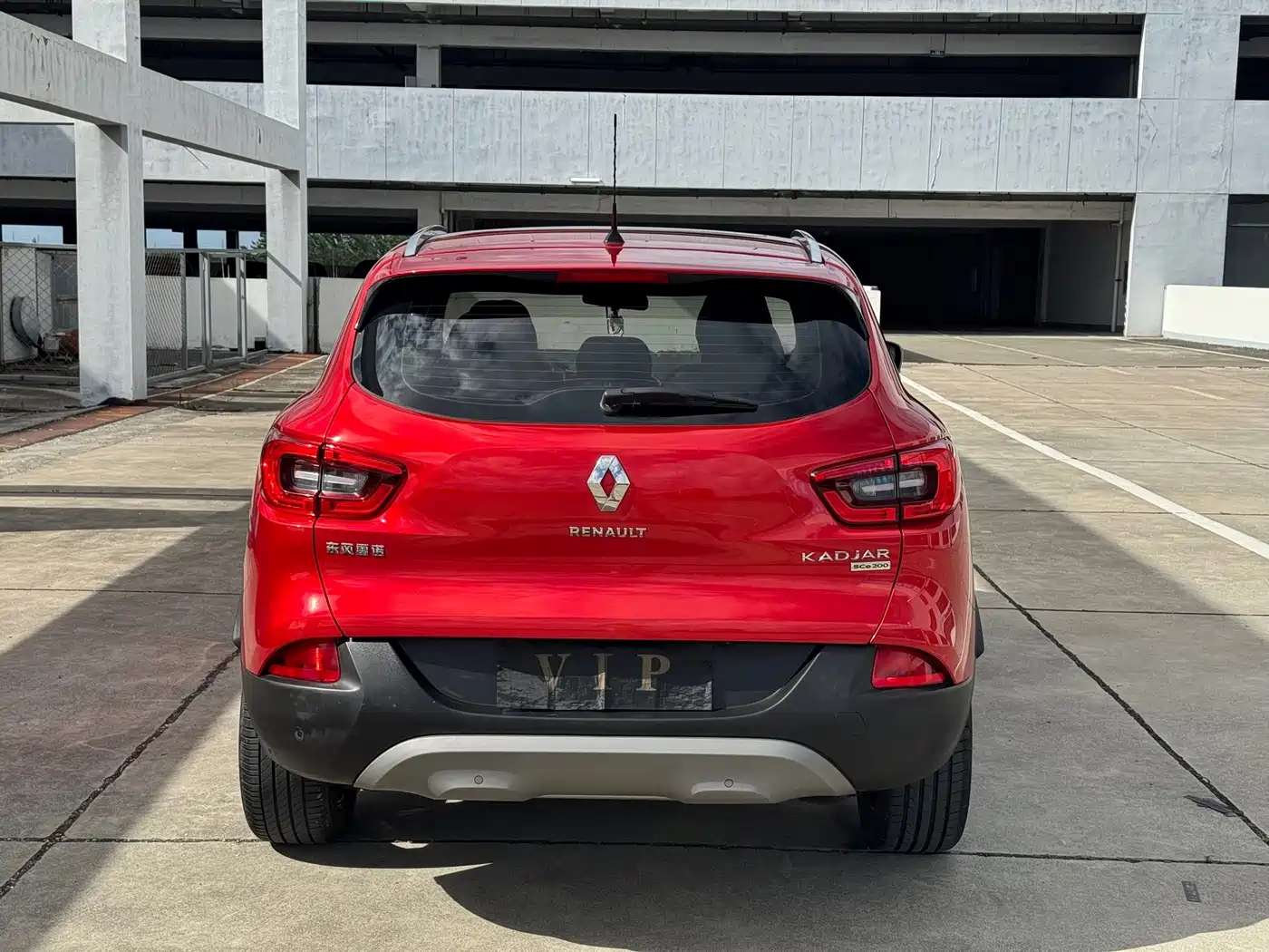 Renault Kadjar 2018 2017 2.0L 2WD Luxury Edition