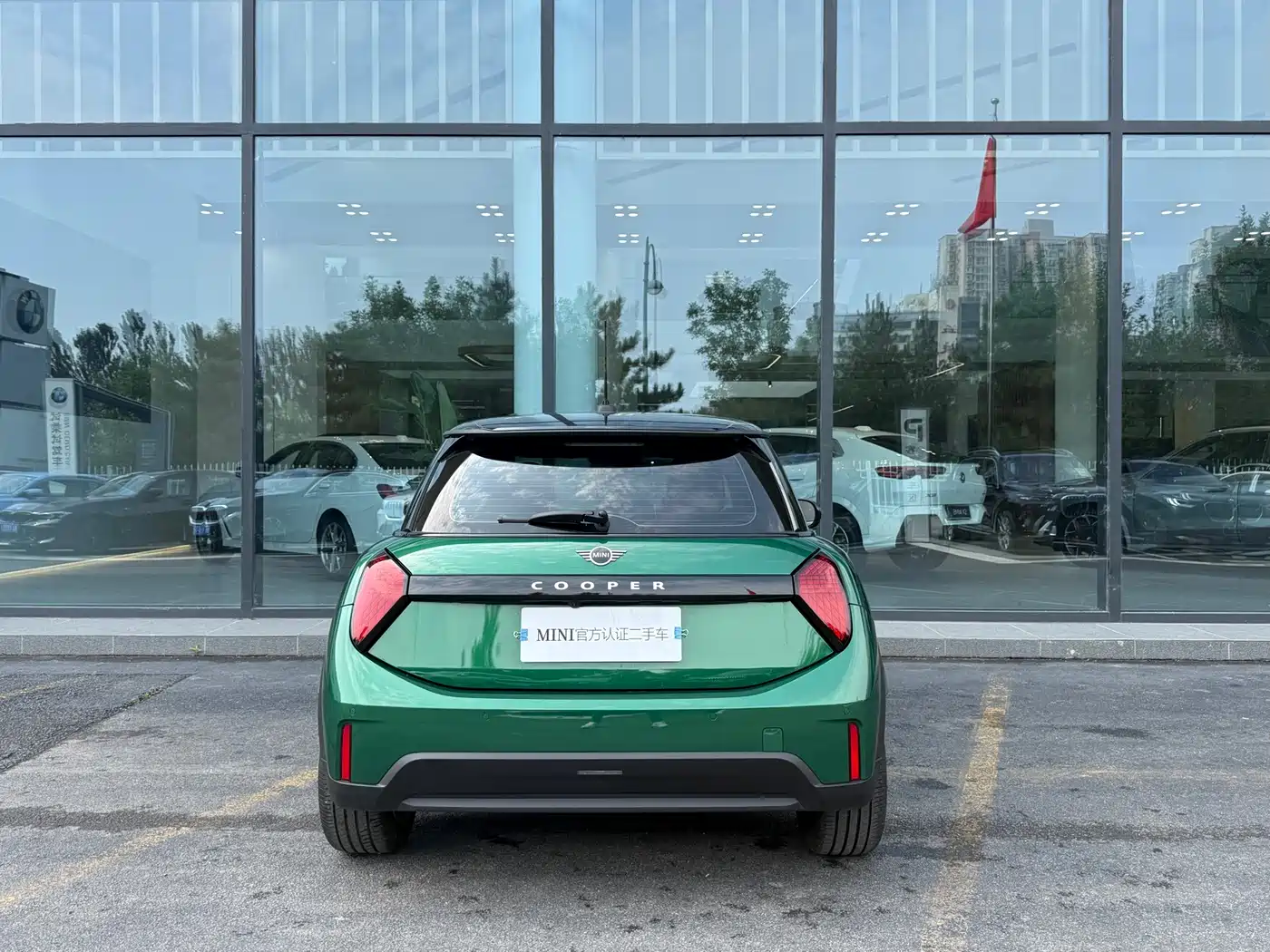 MINI MINI 2026 2025 1.5T COOPER Classic