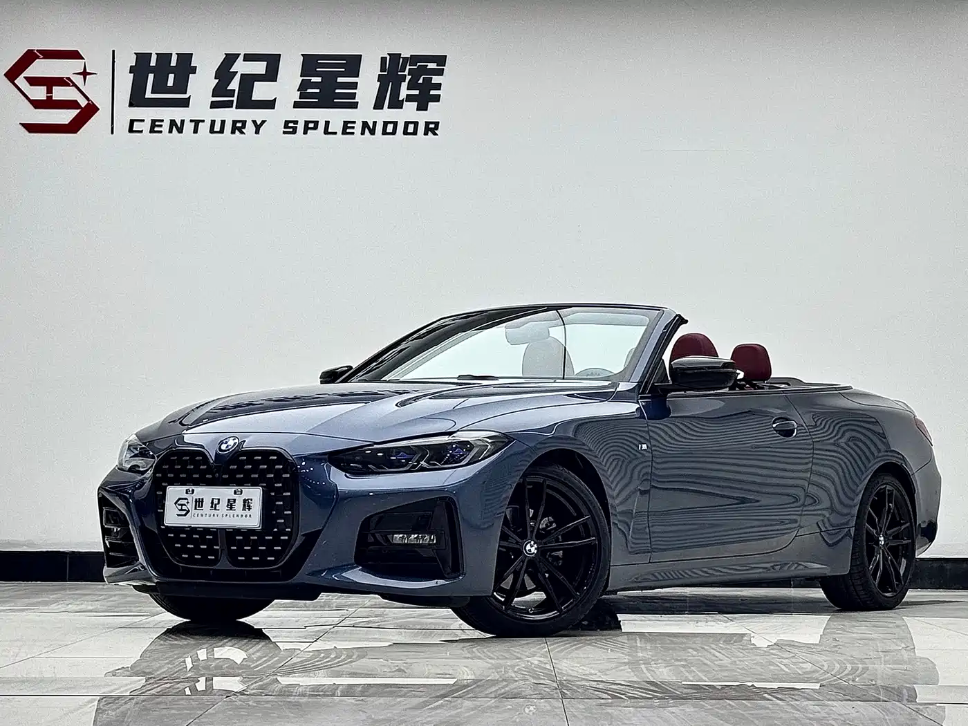 BMW 4 Series 2023 425i Convertible M Sport Shadowline Package