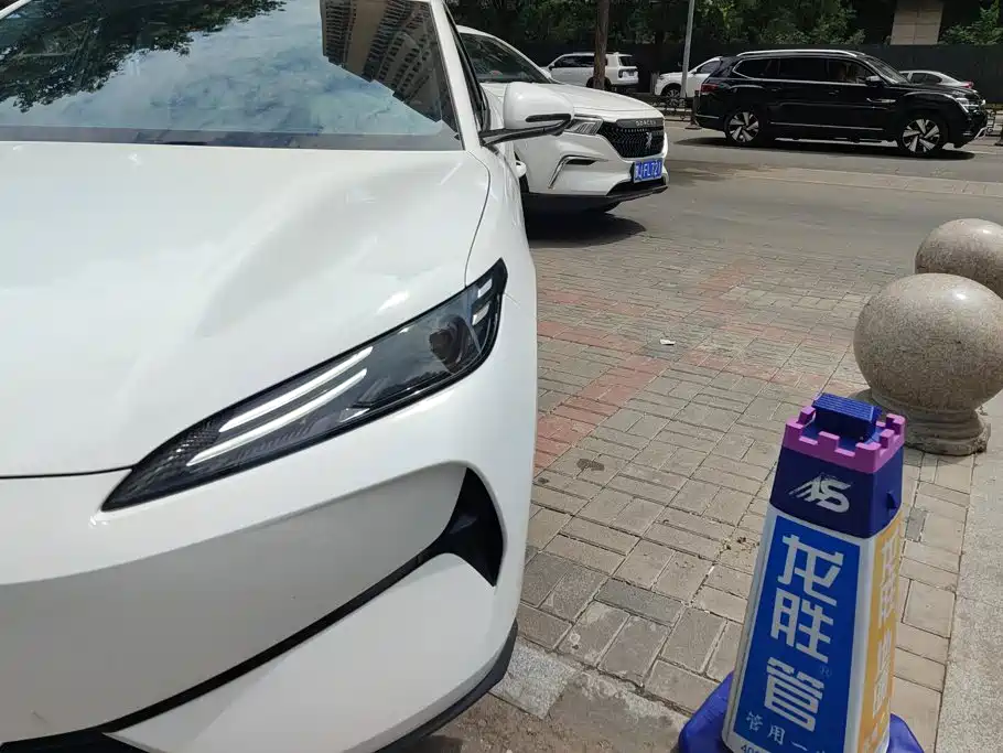 BYD e7 2025 2025 520 Smart Driving Edition