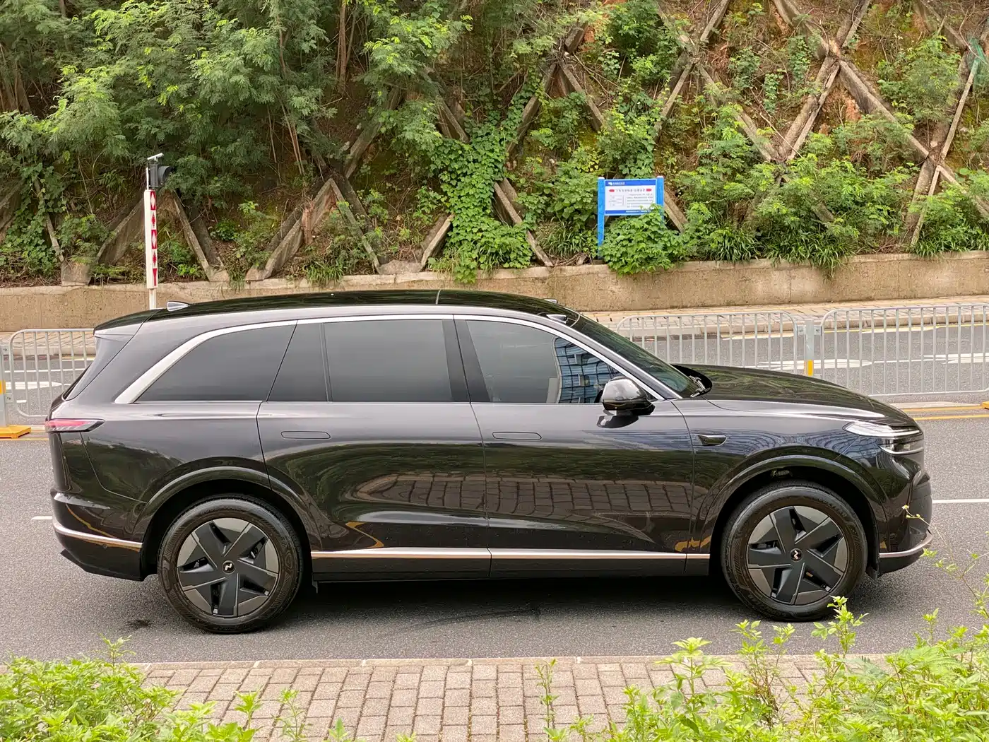 2026 Ledao L90