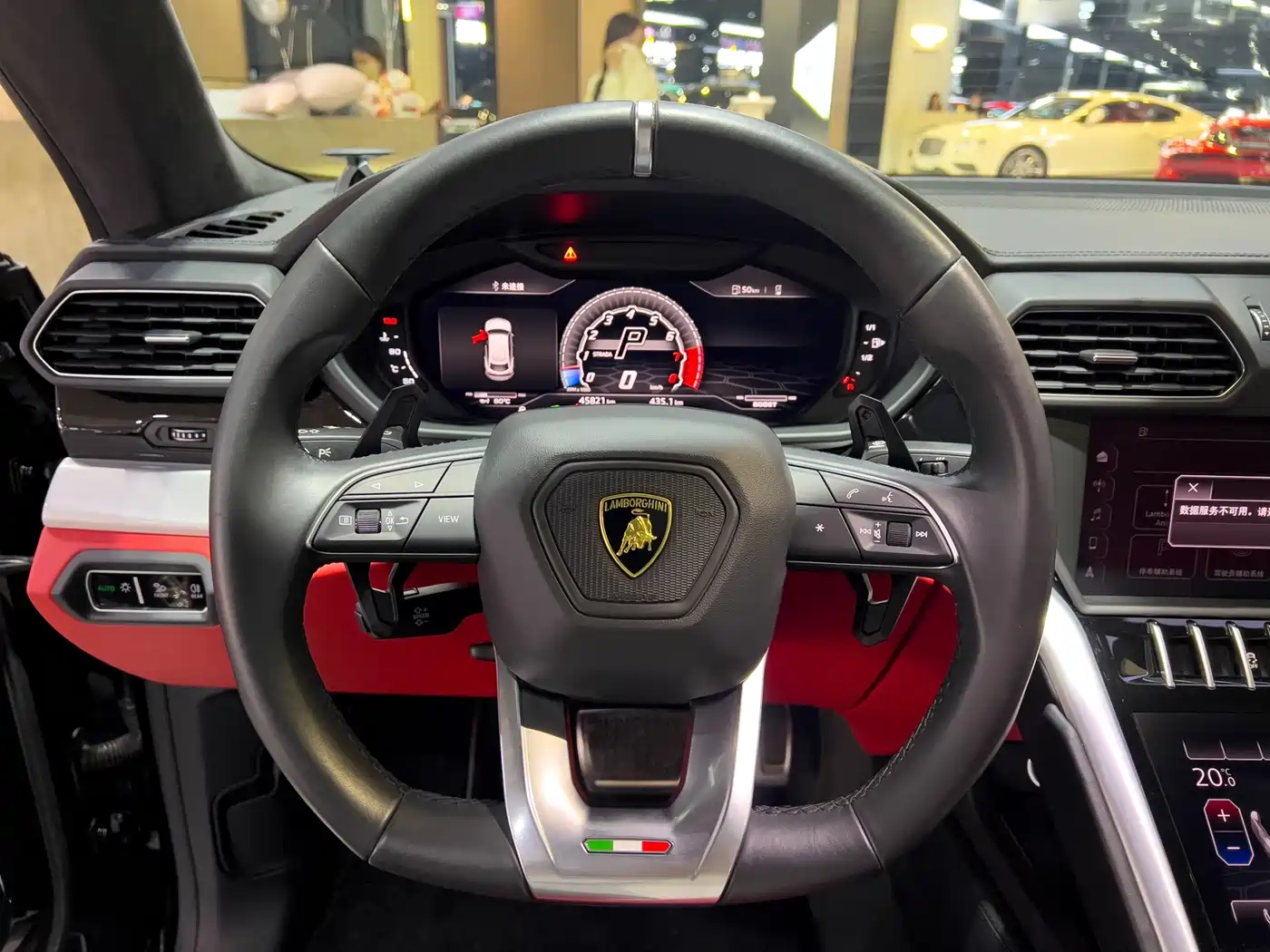 Lamborghini Urus 2019 2018 4.0T V8