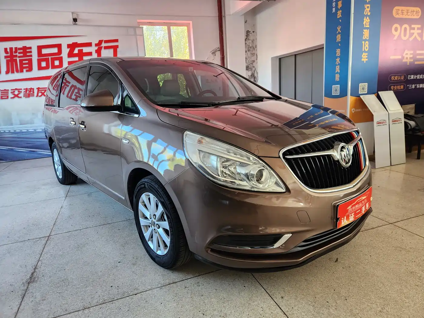 Buick GL8 2018 28T Luxury Model China VI фото 2