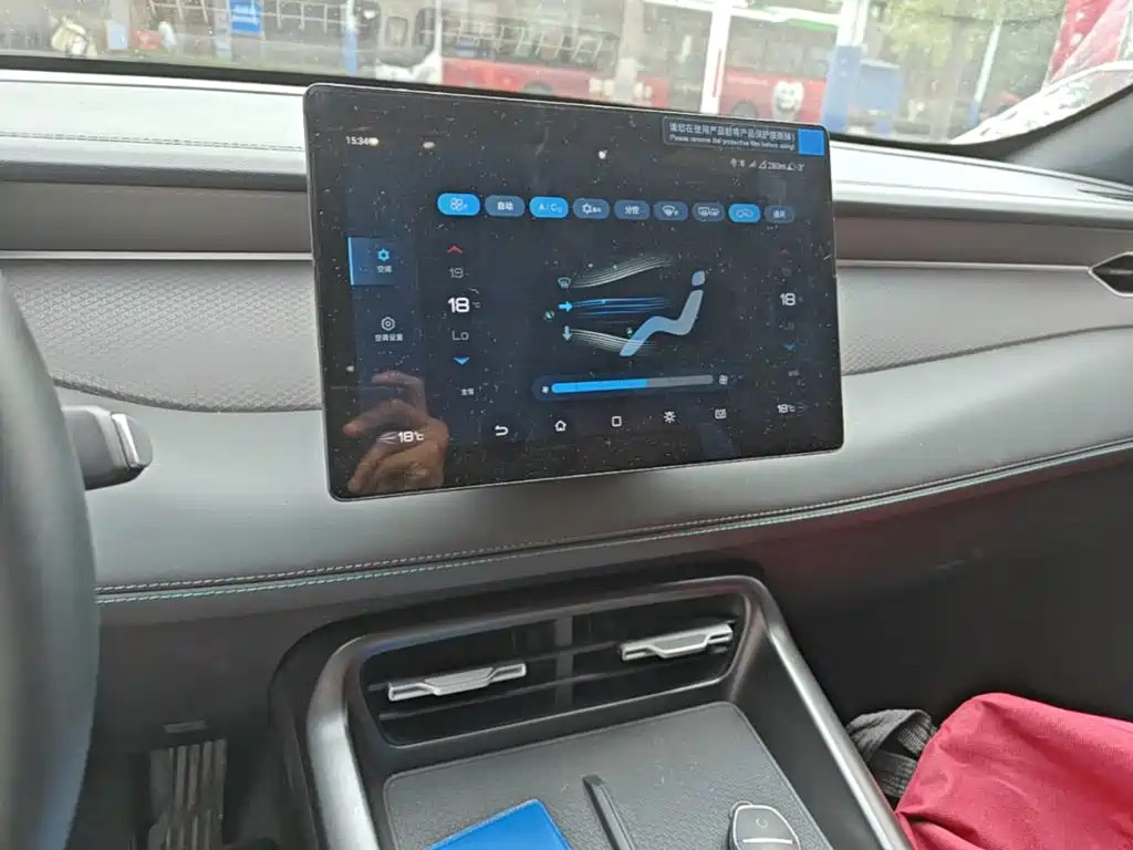 BYD Qin PLUS 2026 2026 EV Smart Drive Edition 510KM Progressive
