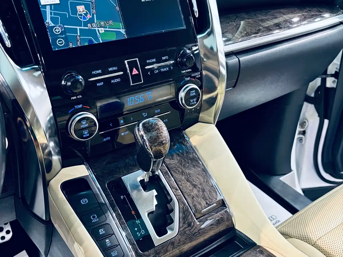 Toyota Alphard 2021 Hybrid 2.5L Premium фото 9