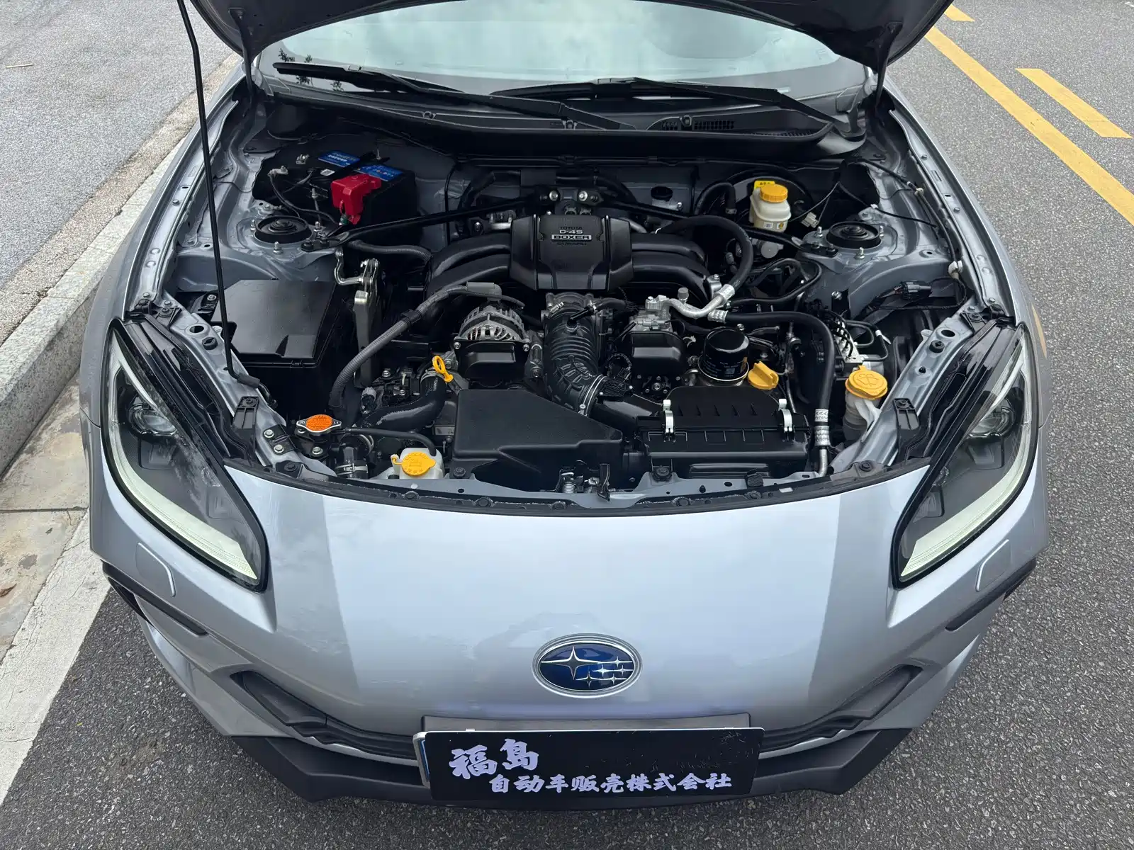 Фото 9 - Subaru BRZ