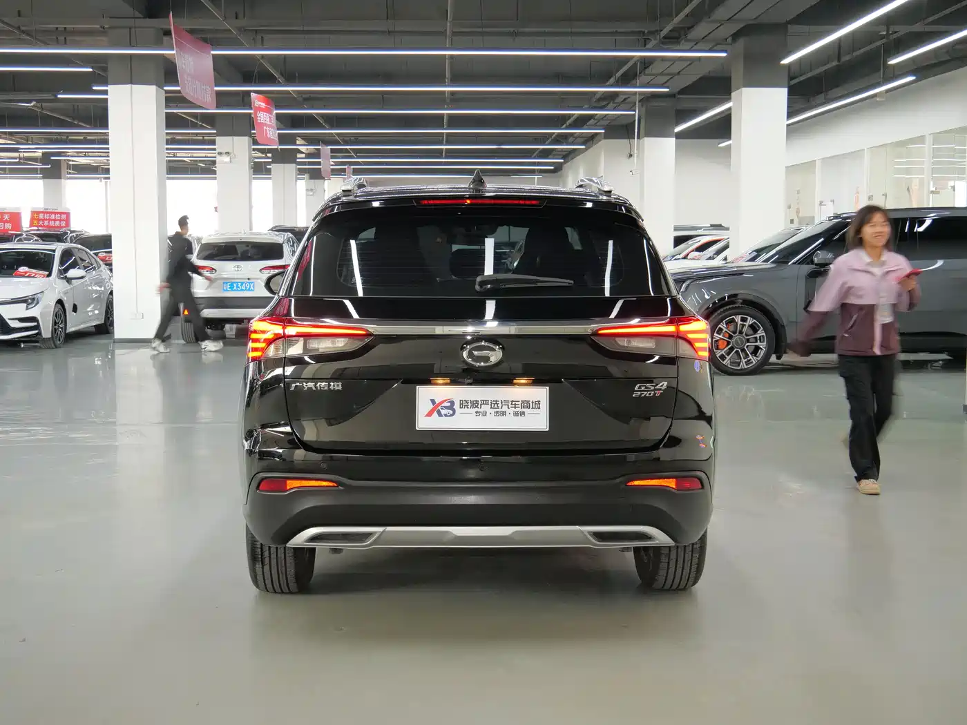 GAC Trumpchi Trumpchi GS4 2023 270T Auto Smart Pilot Edition фото 5