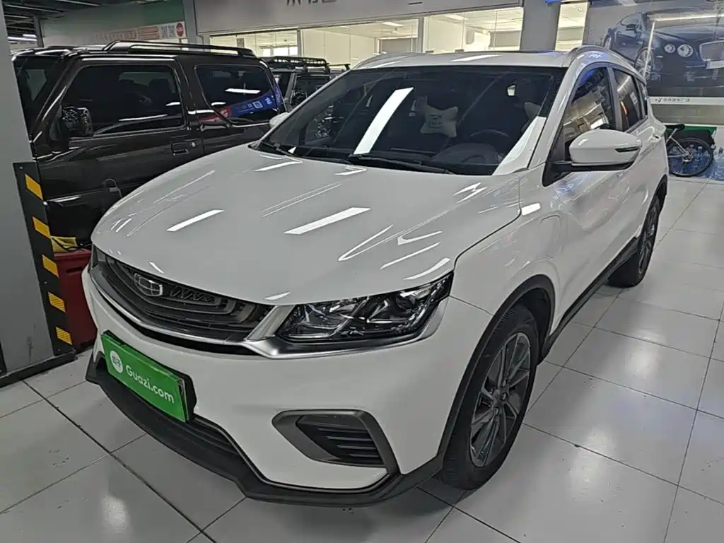 Geely Bin Yue New Energy 2021 2020 1.5T ePro Higher