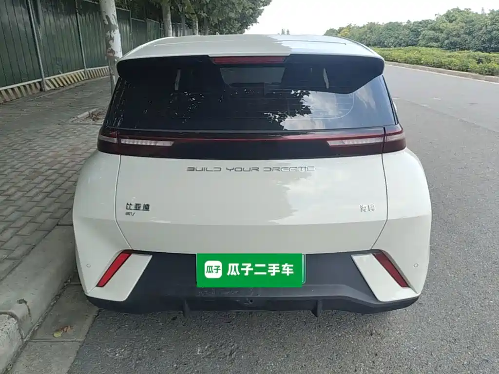 BYD Seagull 2023 2023 Freedom Edition
