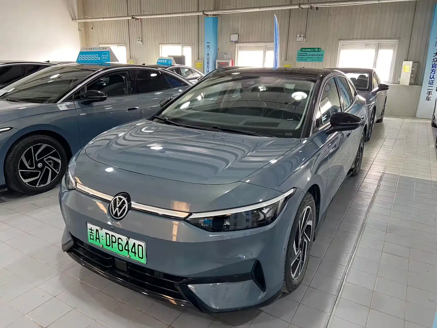 VOLKSWAGEN ID.7 VIZZION