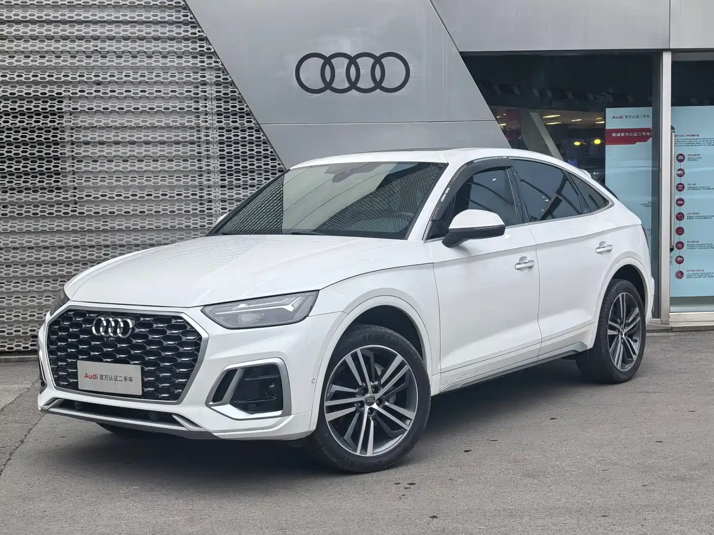 Audi Q5L Sportback 2021 40 TFSI Luxury