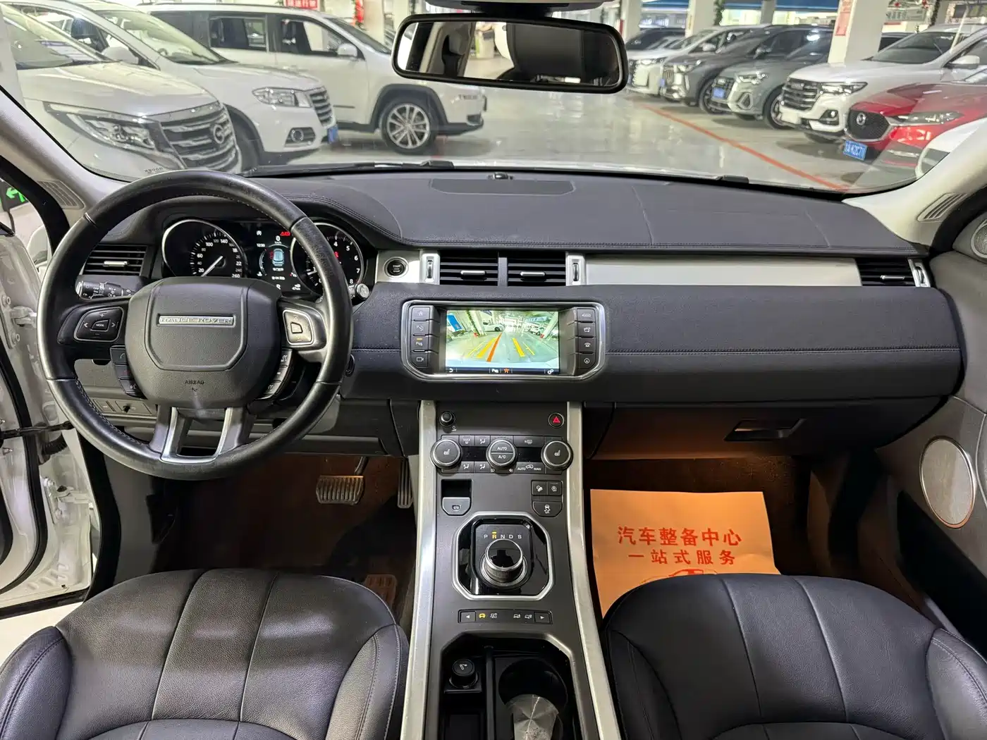 Land Rover Range Rover Evoque 2018 240PS PURE Trend фото 9