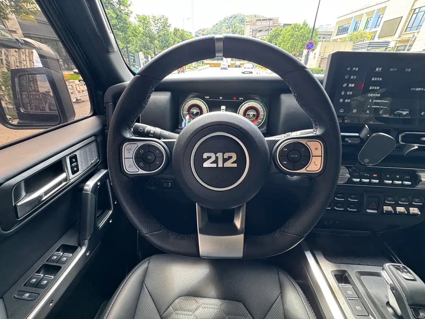 212 T01 2026 2025 2.0T Changfeng