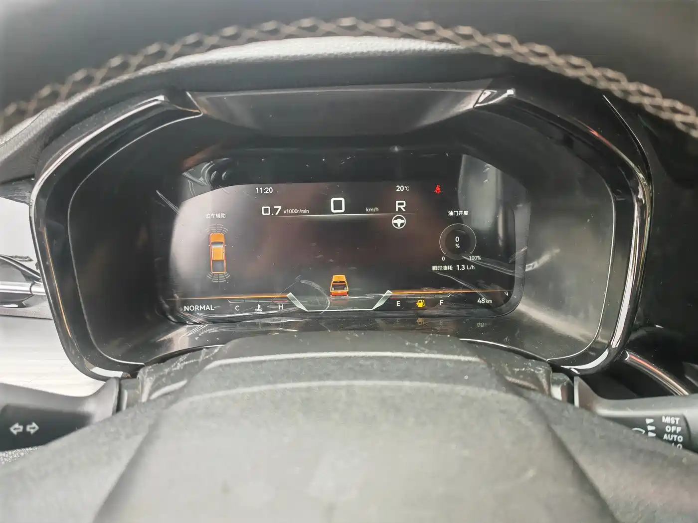 Isuzu D-MAX 2023 1.9T Auto 4WD V-CROSS Yue Ling Edition фото 11