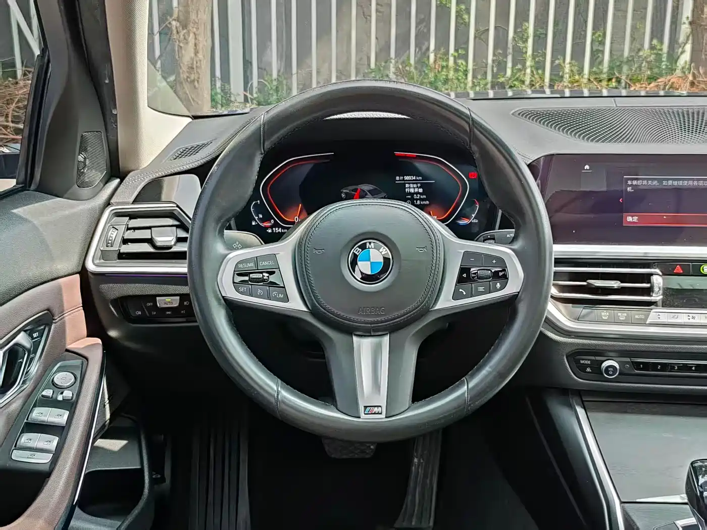 BMW 3 Series 2021 Facelift 325i M Sport Package фото 20