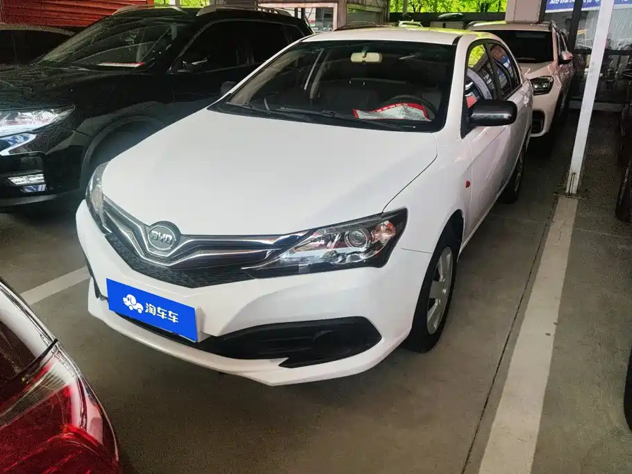 BYD F3 2021 2020 1.5L Manual Premium Edition