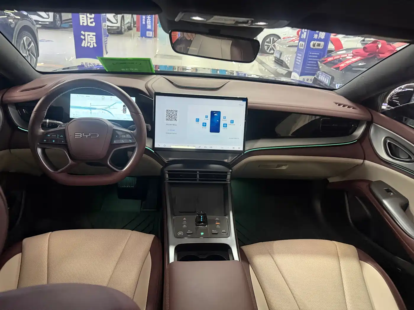 BYD Seal 07 DM-i 2025 2025 Smart Drive Edition DM-i 1.5L 125km Luxury